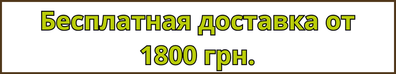 Подарочные Наборы