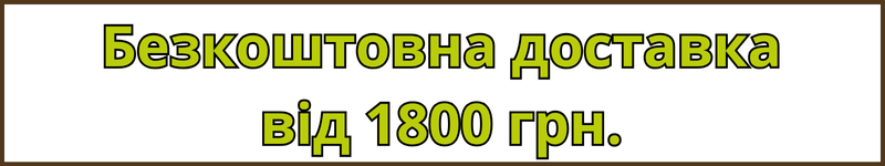 Чай