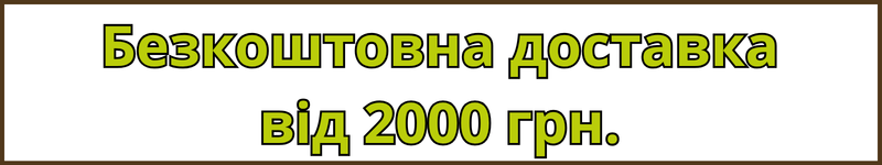 Чай