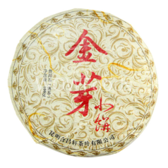 temnij-chaj-bing-cha-shu-100g