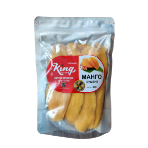 mango-sushenoe-king-0-5-g-min-sahara