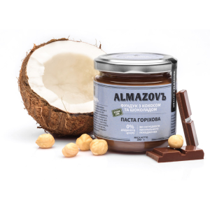 Паста горіхова фундук з кокосом і шоколадом | 0% цукру | Vegan line
